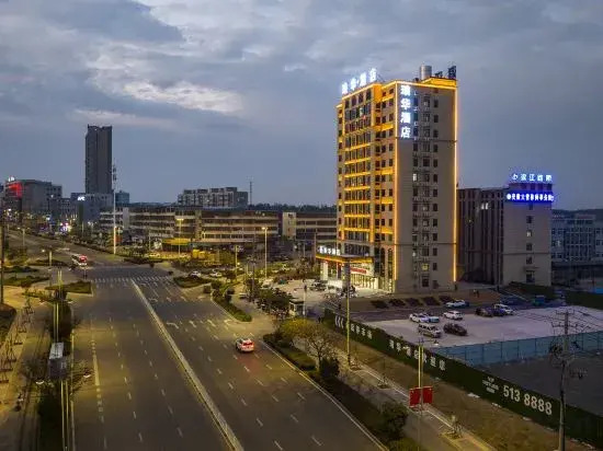 Аньцин: Wangjiang Xuhua Hotel
