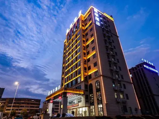 Аньцин: Wangjiang Xuhua Hotel