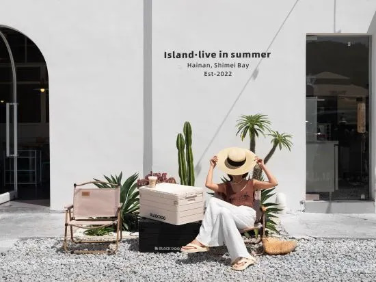 Ваньнин: Island• Live in summer