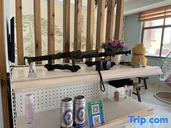 Фучжоу: Zhihaijia Apartment (Changle International Airport Branch)