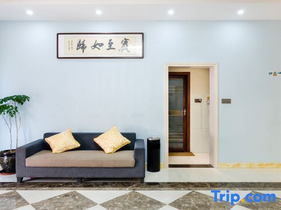 Zhihaijia Apartment (Changle International Airport Branch) — фото 3