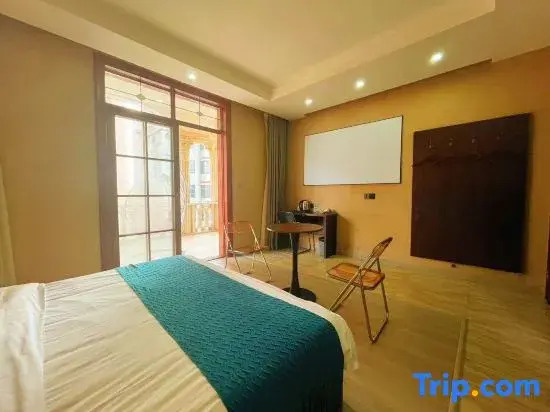 Фучжоу: Zhihaijia Apartment (Changle International Airport Branch)