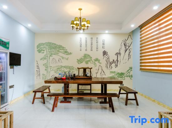 Фучжоу: Zhihaijia Apartment (Changle International Airport Branch)
