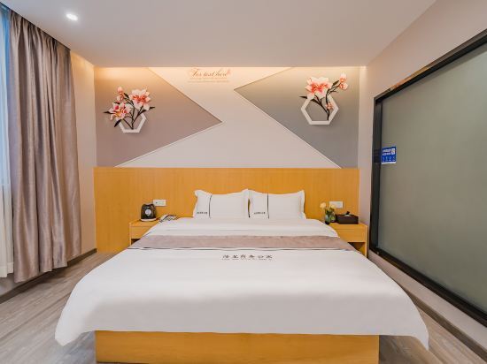 Хойчжоу: Longxing Hotel Apartment (Tong Qiao Branch)