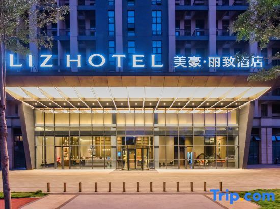 Наньнин: Mehao Lizhi Hotel (Nanning Jiangnan Jinyang Road Subway Station Branch)