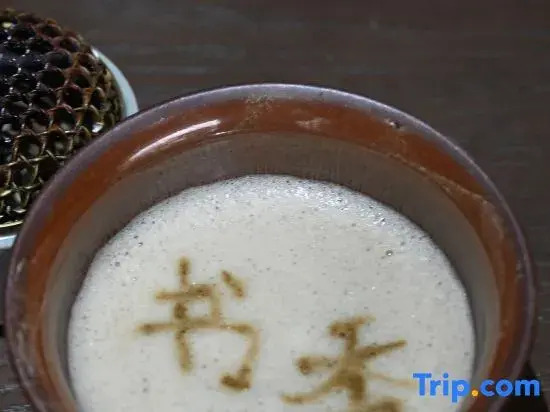 Сичан: Xichang Qianxun Tangji Shuxiang Shijia Hotel