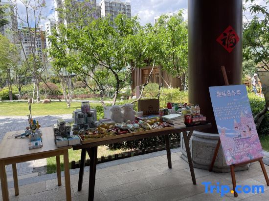 Сичан: Xichang Qianxun Tangji Shuxiang Shijia Hotel