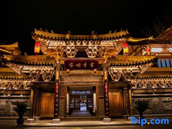Сичан: Xichang Qianxun Tangji Shuxiang Shijia Hotel