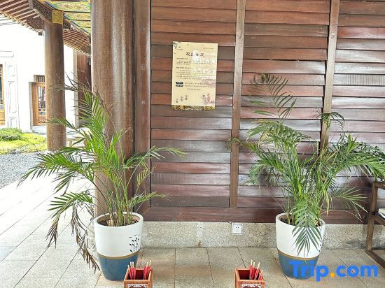Сичан: Xichang Qianxun Tangji Shuxiang Shijia Hotel