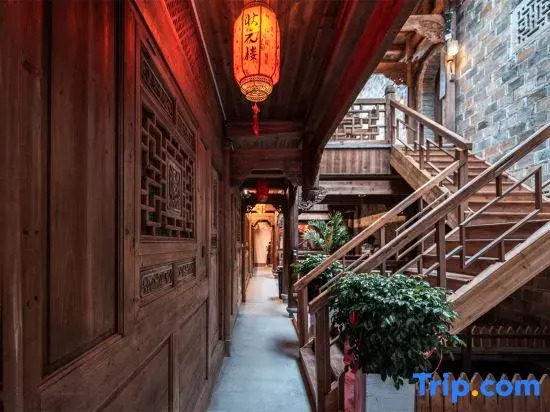 Лунъянь: Changting Zhuangyuanlou Homestay