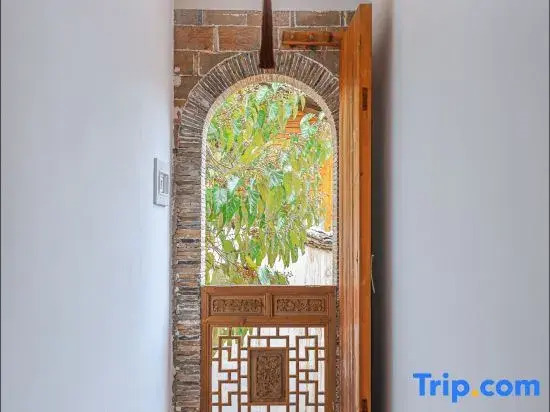 Лунъянь: Changting Zhuangyuanlou Homestay