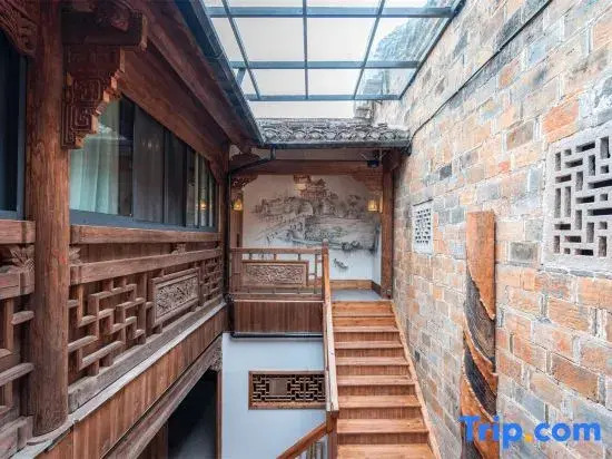 Лунъянь: Changting Zhuangyuanlou Homestay