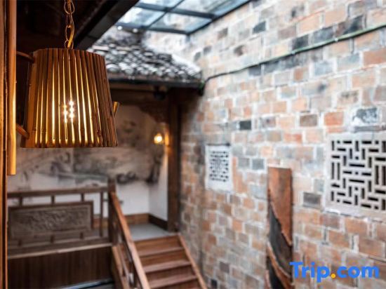 Лунъянь: Changting Zhuangyuanlou Homestay