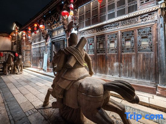 Лунъянь: Changting Zhuangyuanlou Homestay