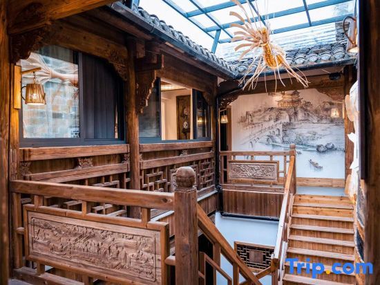 Лунъянь: Changting Zhuangyuanlou Homestay