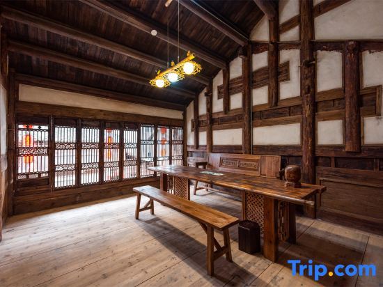 Лунъянь: Changting Zhuangyuanlou Homestay