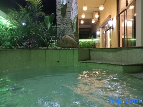 Цзиньюань: Happy Meeting Hot Spring Villa