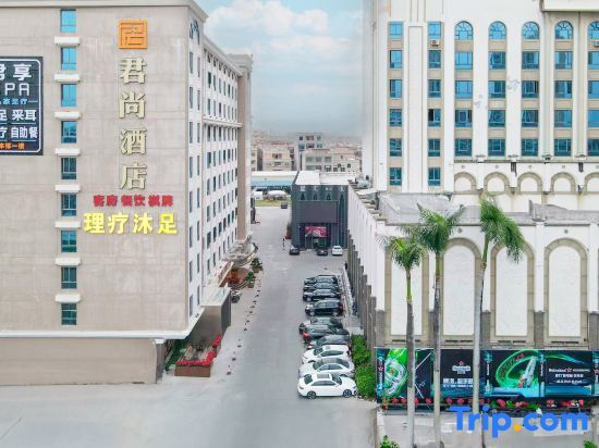 Шаньтоу: Junshang Hotel (Shantou Chaoyang Peace)