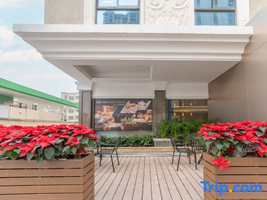 Шаньтоу: Junshang Hotel (Shantou Chaoyang Peace)