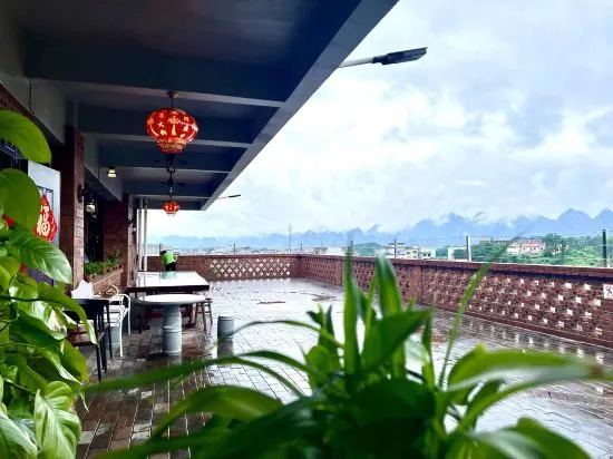 Хэчи: Du'an Red Brick Homestay