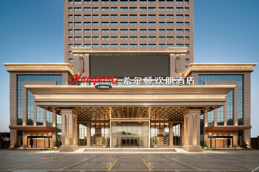 Цюаньчжоу: Hampton by Hilton Quanzhou Nan´an Shuitou