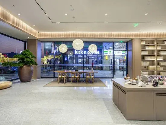 Бочжоу: JI Hotel Bozhou Mengcheng Wanda Plaza