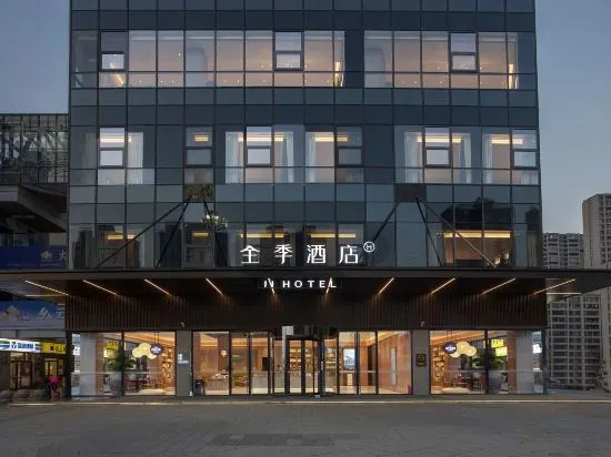 Бочжоу: JI Hotel Bozhou Mengcheng Wanda Plaza