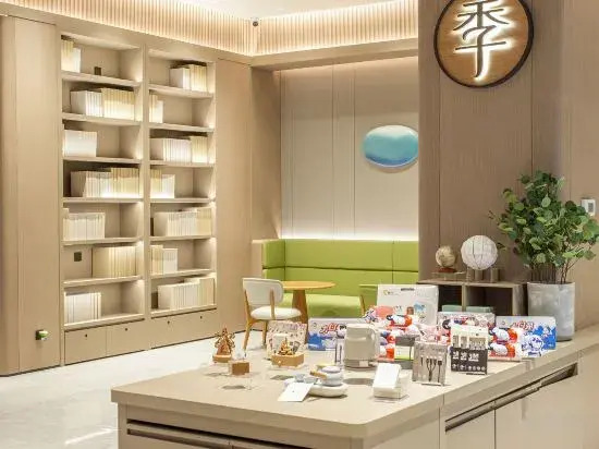 Бочжоу: JI Hotel Bozhou Mengcheng Wanda Plaza