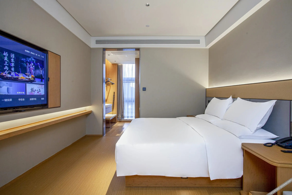 Бочжоу: JI Hotel Bozhou Mengcheng Wanda Plaza