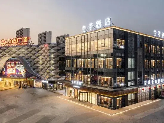 Бочжоу: JI Hotel Bozhou Mengcheng Wanda Plaza