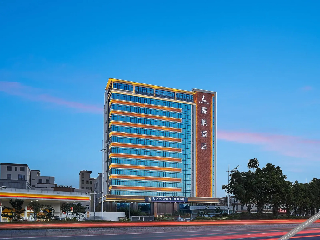 Шаньтоу: Lavande Hotel WaiSha Town ShanTou City
