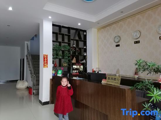 Цзиньюань: Lianwei Hotel