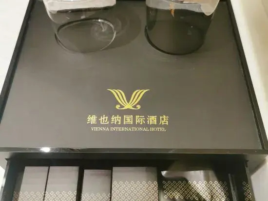 Гуйлинь: Vienna International Hotel (Guilin Chengnan Wanda)