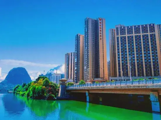 Гуйлинь: Vienna International Hotel (Guilin Chengnan Wanda)