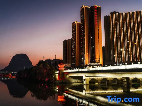 Гуйлинь: Vienna International Hotel (Guilin Chengnan Wanda)