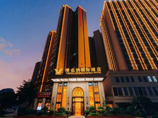 Гуйлинь: Vienna International Hotel (Guilin Chengnan Wanda)