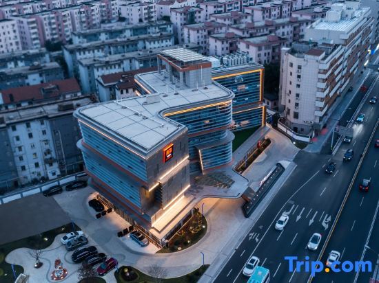 Уси: Radisson Red Wuxi Nanchang Street Ancient Canal