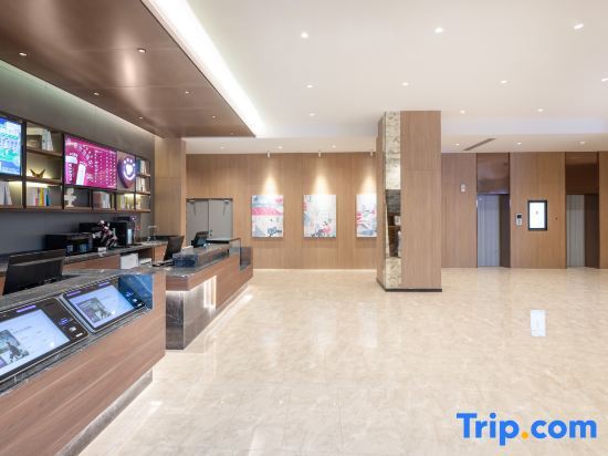 Xuancheng: Hanting Hotel (Xuancheng Railway Station West Plaza)