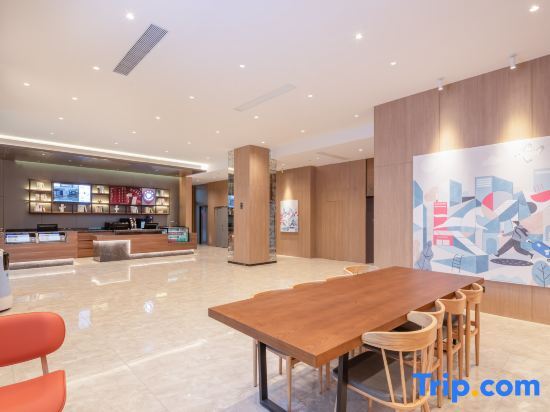 Xuancheng: Hanting Hotel (Xuancheng Railway Station West Plaza)