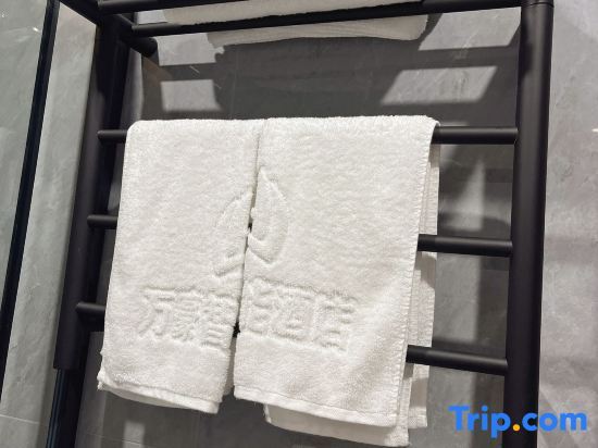 Дуншань: Wanhao Smart Hotel