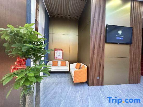 Дуншань: Wanhao Smart Hotel