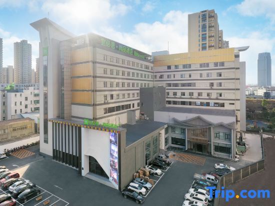 Шаоксинг: Ibis Styles Hotel (Shengzhou Branch)