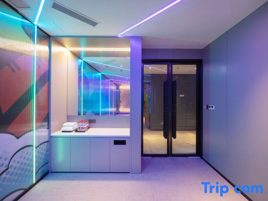 Шаоксинг: Ibis Styles Hotel (Shengzhou Branch)