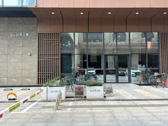 Джиангме: Boji Apartment Hotel (Jiangmen Taishan Changdachang Branch)