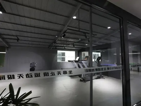 Чунцин: Kanas Intelligent Hotel (Liangping South High-speed Railway Station)