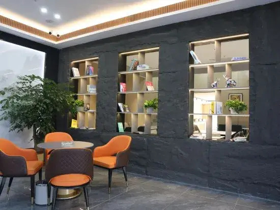 Чунцин: Kanas Intelligent Hotel (Liangping South High-speed Railway Station)