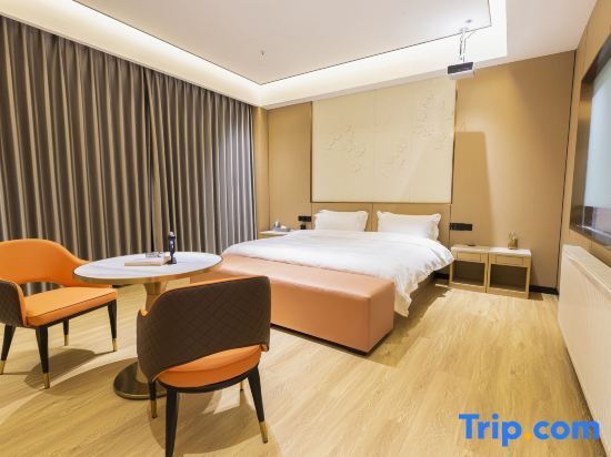 Чунцин: Kanas Intelligent Hotel (Liangping South High-speed Railway Station)