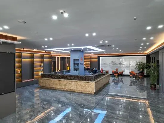 Чунцин: Kanas Intelligent Hotel (Liangping South High-speed Railway Station)