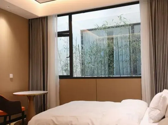 Чунцин: Kanas Intelligent Hotel (Liangping South High-speed Railway Station)
