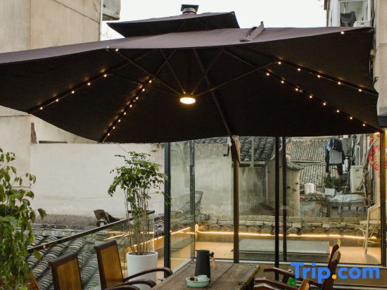 Лишуй: Songyang MingQingyuan Homestay